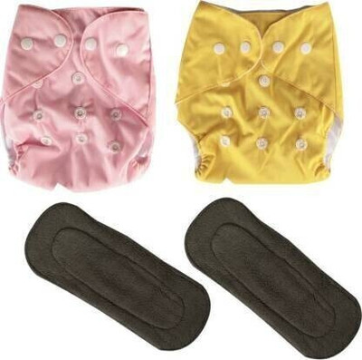 ocean count Adjustable washable Size Reusable Baby Pocket Cloth Diapers With Inserts Combo Pack (2 Diaper + 2 Insert) - S - M(2 Pieces)