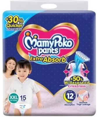MamyPoko XX Large Size - diapers (XXL) - 15 Pieces Extra Absorb pants (XXL15) - XXL(15 Pieces)
