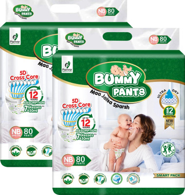 BUMMY PANTS Ultra Dry Baby Diapers with 5D Cross Core & 12-Hour Absorption | Pack of 2 - New Born(160 Pieces)