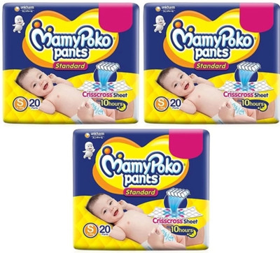 MamyPoko Pants Standard Small Size S-20+20+20 - S(60 Pieces)
