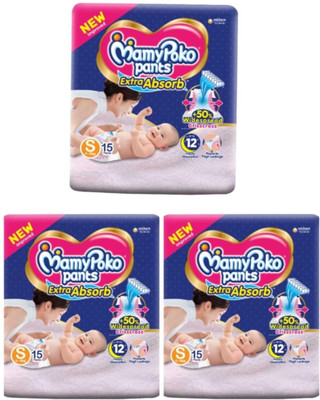 MamyPoko Diaper Pants S - 15+15+15 ( pack of 3 ) - S