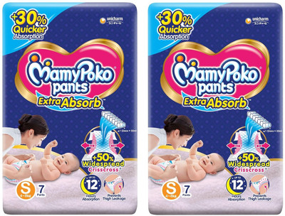 MamyPoko Pants Extra Absorb Small Size Diaper Pants S - 7x2 Diapers - S(14 Pieces)
