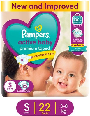 Pampers Active Baby Taped Diapers with Adjustable Fit - S(22 Pieces)
