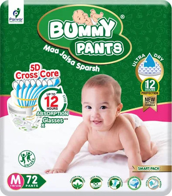 BUMMY PANTS BUMMY_DIAPERS_M_JUMBO - M(72 Pieces)