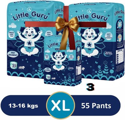 Arzee Little Guru All Round Protection Diaper Pants Soft & Durable Anti Rash Pack of 3 - XL(165 Pieces)