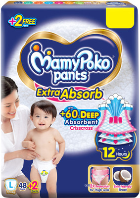 MamyPoko Extra Absorb Pants Style Diapers Large - 50 Pieces - L(50 Pieces)