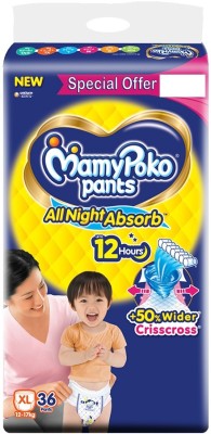 MamyPoko Standard All Night Extra Large 36 - XL(36 Pieces)