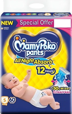 MamyPoko Poko Standard baby diaper pants All Night Small Size - S(60 Pieces)