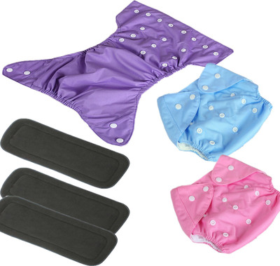 Smoky Reusable Premium Washable Cloth Diaper for Kids with Insert Pads - S - M(6 Pieces)