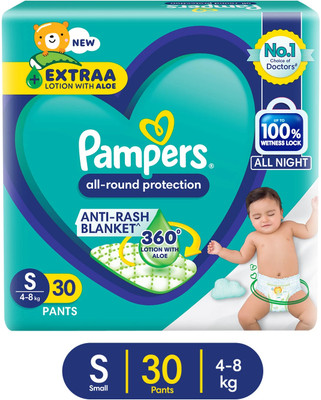 Pampers Diaper Pants - S(28 Pieces)