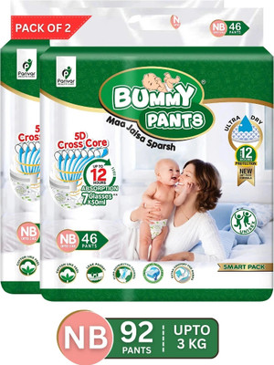 BUMMY PANTS Cottony Soft Baby Diapers with 5D Cross Core & 12-Hour Absorption | Pack of 2 - New Born(92 Pieces)