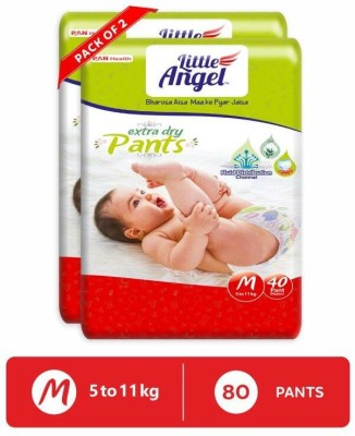 Little Angel Baby Diaper Pants (2 x 40 Pcs) - M(80 Pieces)