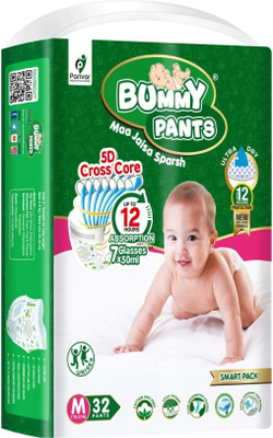 BUMMY PANTS Super Absorbent 5D Cross Core with Anti Rash Diaper - MEDIUM (32 Pieces) - M(32 Pieces)