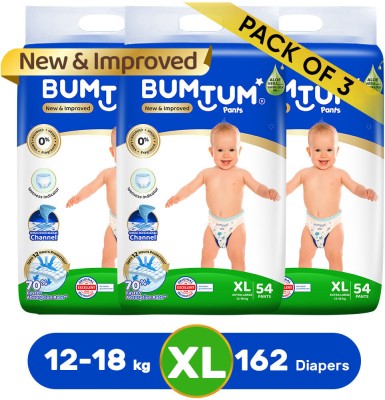 BUMTUM Baby Diaper Pants Double Layer Leakage Protection High Absorb Technology - XL(162 Pieces)