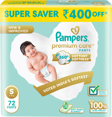 Pampers Premium Care Diaper Pants with 360 Cottony Softness - S(72 Pieces)