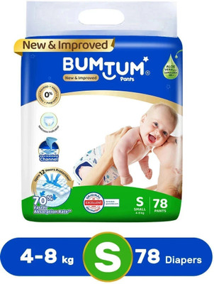 BUMTUM Baby Diaper Pants Double Layer Leakage Protection High Absorb Technology - S(78 Pieces)