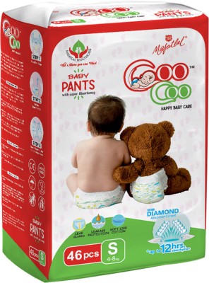 Coo Coo Mafatlal S-46 Premium Diaper - Pack of (46) - S(46 Pieces)