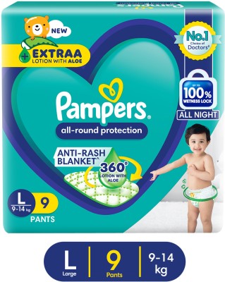 Pampers Diaper Pants - L(9 Pieces)