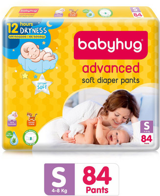 babyhug Advanced Style Pants S-84 - S(84 Pieces)