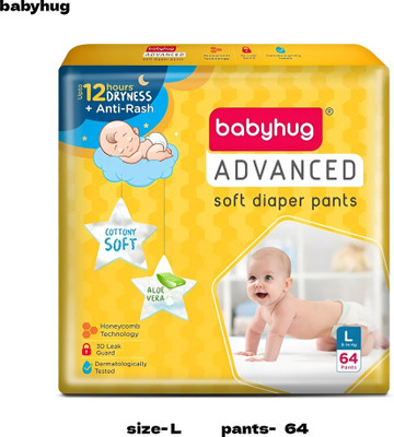 babyhug BH advanced soft cotton diaper pants style large size 9-14kg - L(64 Pieces)