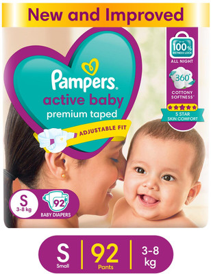 Pampers Active Baby Taped Diapers with Adjustable Fit - S(92 Pieces)