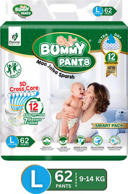 BUMMY PANTS Ultra Dry Baby Diapers with 5D Cross Core & 12-Hour Absorption | Pack of 1 - L(62 Pieces)