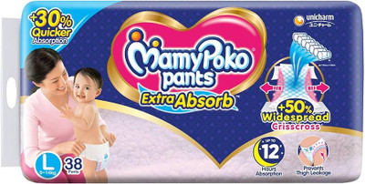 MamyPoko Pants Extra Absorb Large - L(38 Pieces)
