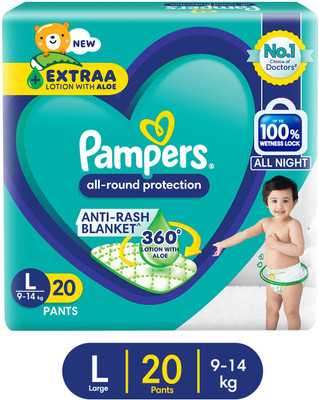 Pampers Diaper Pants - L(20 Pieces)