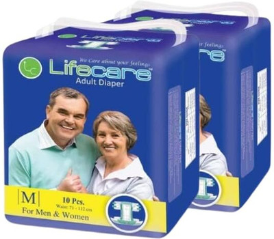 ank lifecare Premium Adult Diaper - Size M Tape Style | Pack of 2 Adult Diapers - M(20 Pieces)