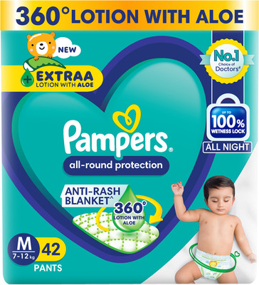 Pampers Diaper Pants - M(40 Pieces)