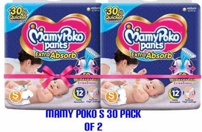 MamyPoko xtra absorb standsrd - S(60 Pieces)