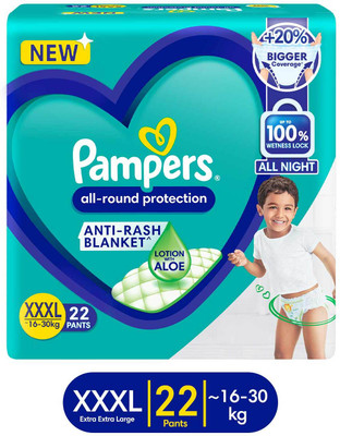 Pampers All Round Protection Diaper Pants, Anti Rash Blanket, Lotion with Aloe - XXXL(22 Pieces)
