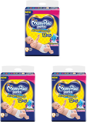 MamyPoko All Night Absorb - Small (60 pieces) - ( Pack of 3 ) - S(180 Pieces)