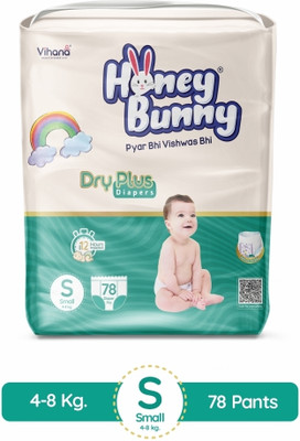 HONEY BUNNY Baby Diaper Pants Super Soft Dry Plus 12 Hour protection - S - S(78 Pieces)