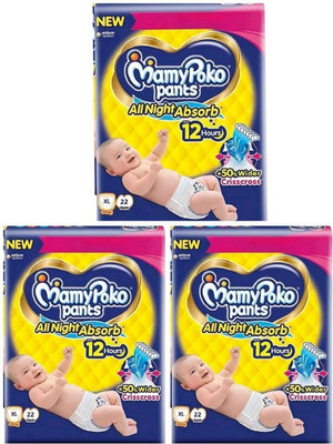 MamyPoko ALL NIGHT (XL-22*3) - XL(66 Pieces)