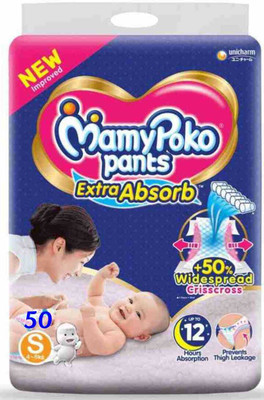 MamyPoko extra absorb pants S 50-W4 - S(4 Pieces)