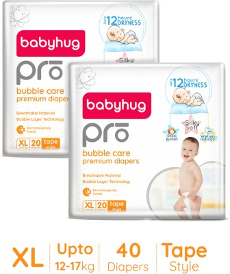 babyhug Pro Bubble care premium Tape Style Diaper Extra Large - 20 Pieces -(Pack of 2) - XL(40 Pieces)