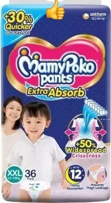 MamyPoko akwjefkw - XXL(36 Pieces)