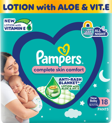 Pampers Complete Skin Comfort Diaper Pants - XS(18 Pieces)
