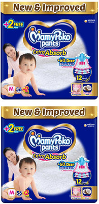 MamyPoko NEW IMPROVED EXTRA ABSORB PANTS - M(116 Pieces)