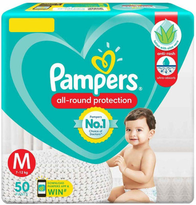 Pampers BABY DIAPER PANTS, SIZE MEDIUM, 50 PCS PACK - M(50 Pieces)