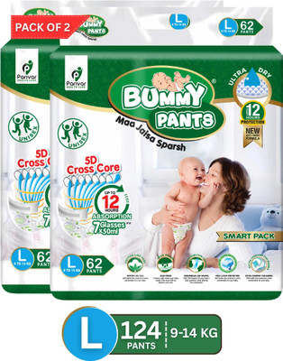 BUMMY PANTS Ultra Dry Baby Diapers with 5D Cross Core & 12-Hour Absorption | Pack of 2 - L(124 Pieces)