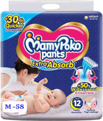 MamyPoko EXTTRA ABSORB PANTS M 58-IG42 - M(42 Pieces)