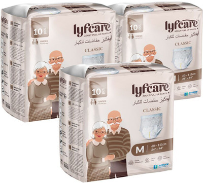 lyfcare Classic Pull-Up Pants | Waist Size (24-44 Inch) Adult Diapers - M(30 Pieces)
