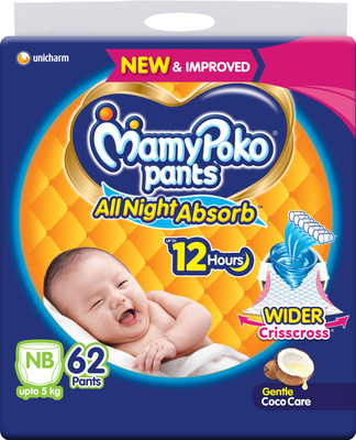MamyPoko Standard All Night NewBorn 64 - New Born(62 Pieces)