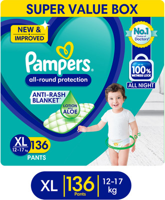 Pampers Diaper Pants - XL(136 Pieces)
