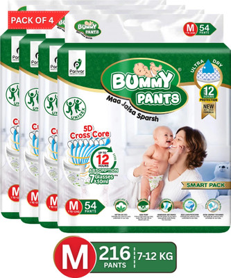 BUMMY PANTS Ultra Dry Baby Diapers with 5D Cross Core & 12-Hour Absorption | Pack of 4 - M(216 Pieces)