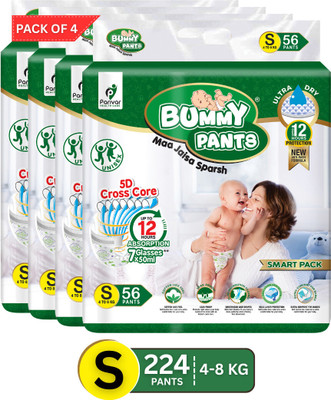 BUMMY PANTS Cottony Soft Baby Diapers with 5D Cross Core & 12-Hour Absorption | Pack of 4 - S(224 Pieces)