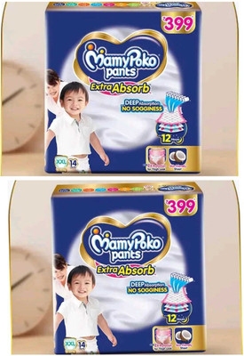 MamyPoko EXTRA ABSORB (14*2) - XXL(28 Pieces)