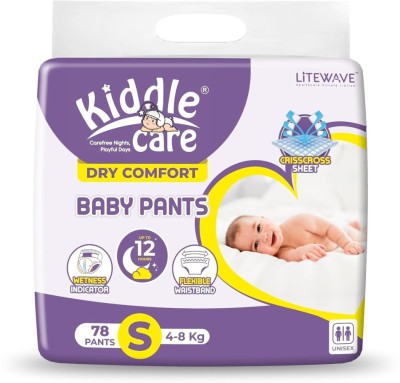 Smiley Albihafashion kiddle care Baby Diaper Pants - S(78 Pieces)